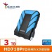 ADATA威剛 Durable HD710Pro 3TB(藍) USB3 2.5吋軍規防水防震行動硬碟